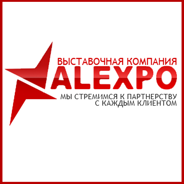 Выставочная компания Alexpo
