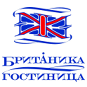 Гостиница Британика