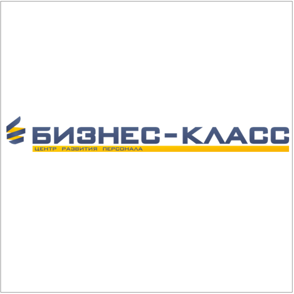 Центр развития персонала