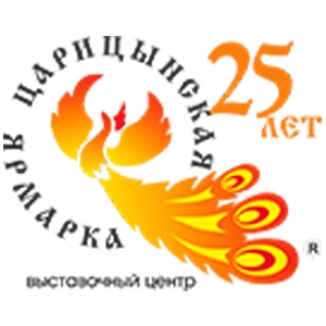 ВЦ Царицынская Ярмарка
