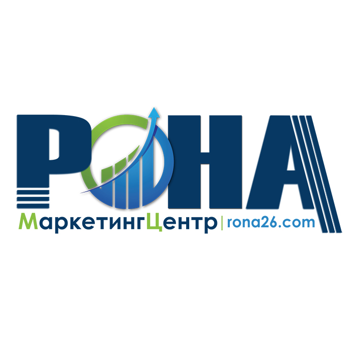 МаркетингЦентрРОНА